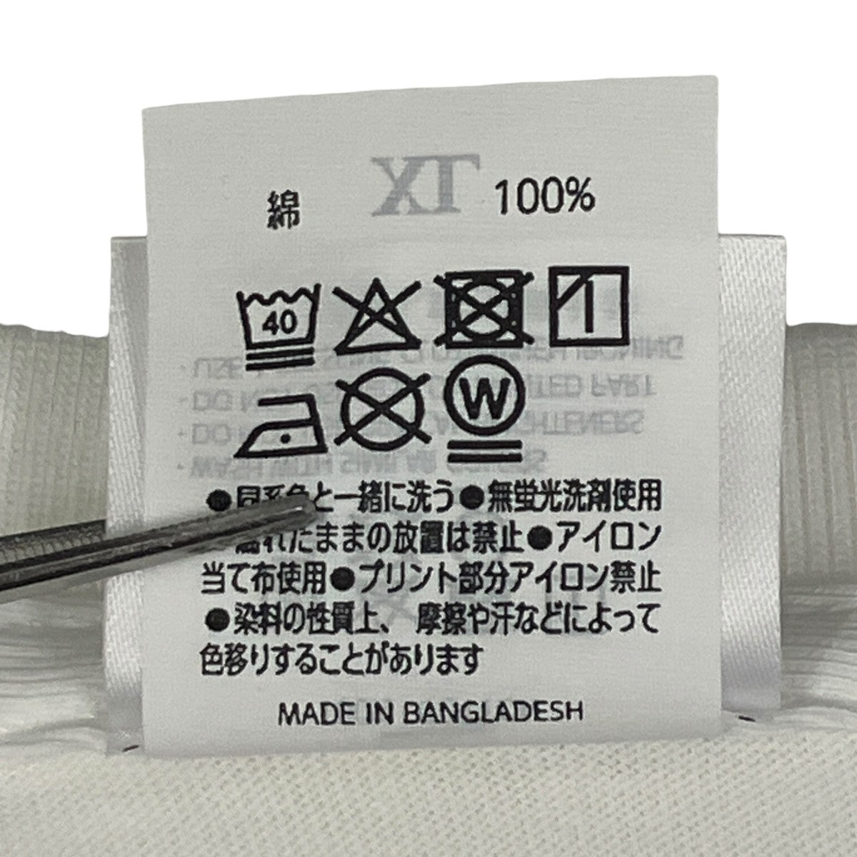 大友克洋×攻殻機動隊半袖Tシャツ
