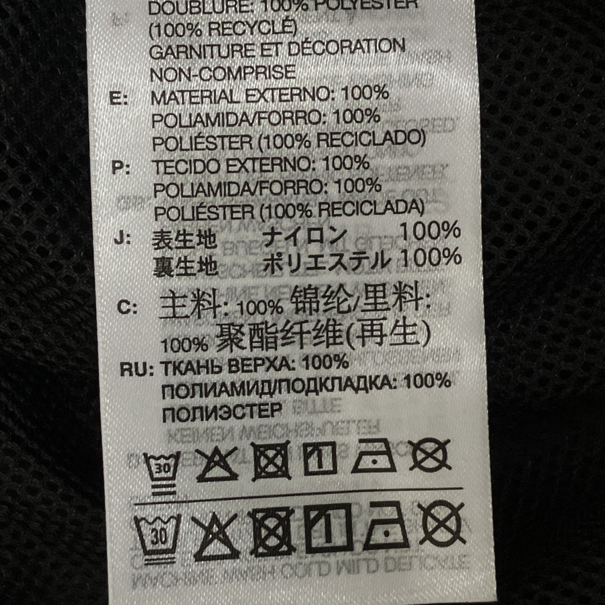 3-STRIPES NYLON SHELL PANTSナイロンパンツJD5998