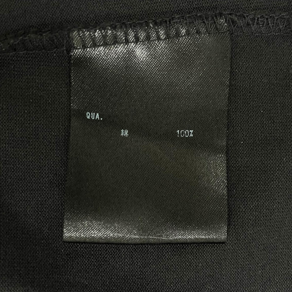ドラえもん 30周年記念半袖Tシャツ