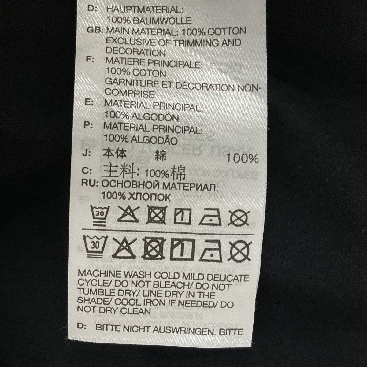 半袖Tシャツ16C001