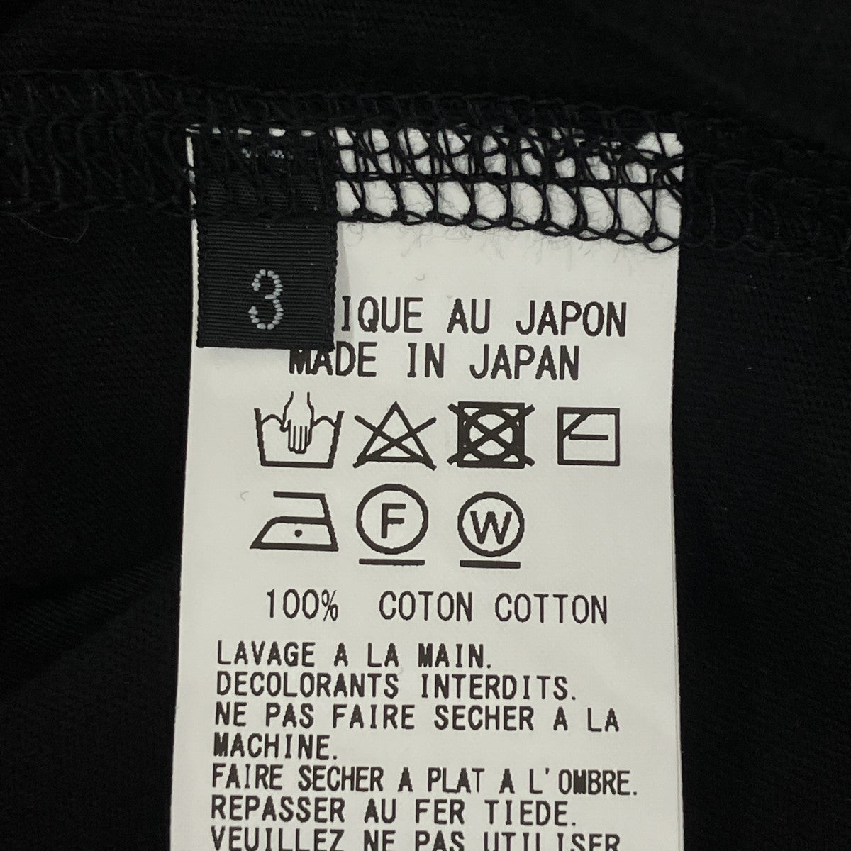 半袖TシャツUY-T06-005