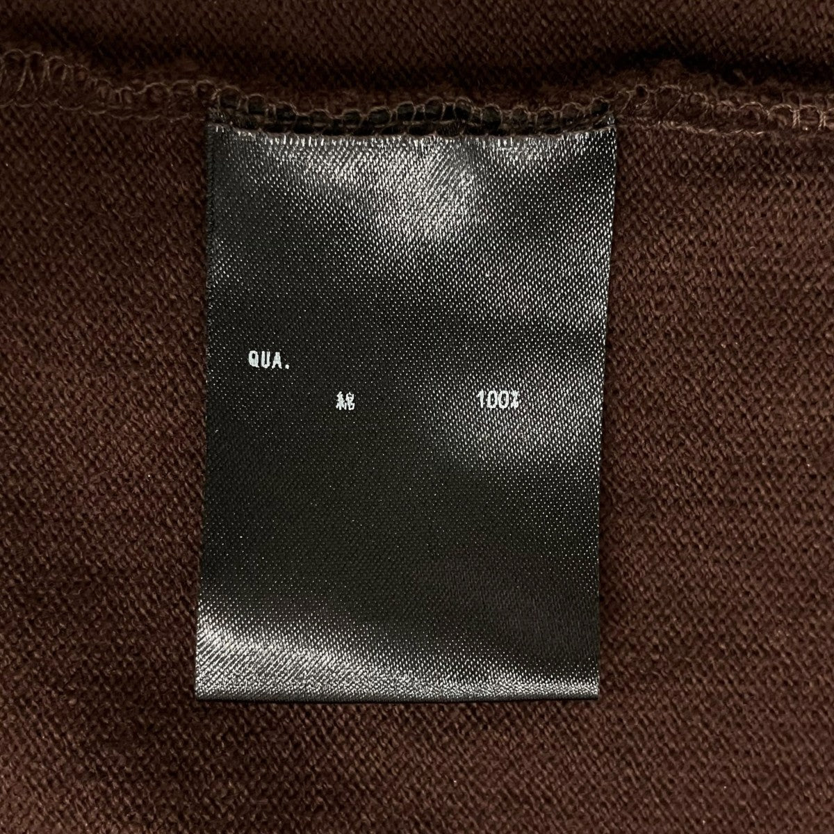 SLINT半袖Tシャツ
