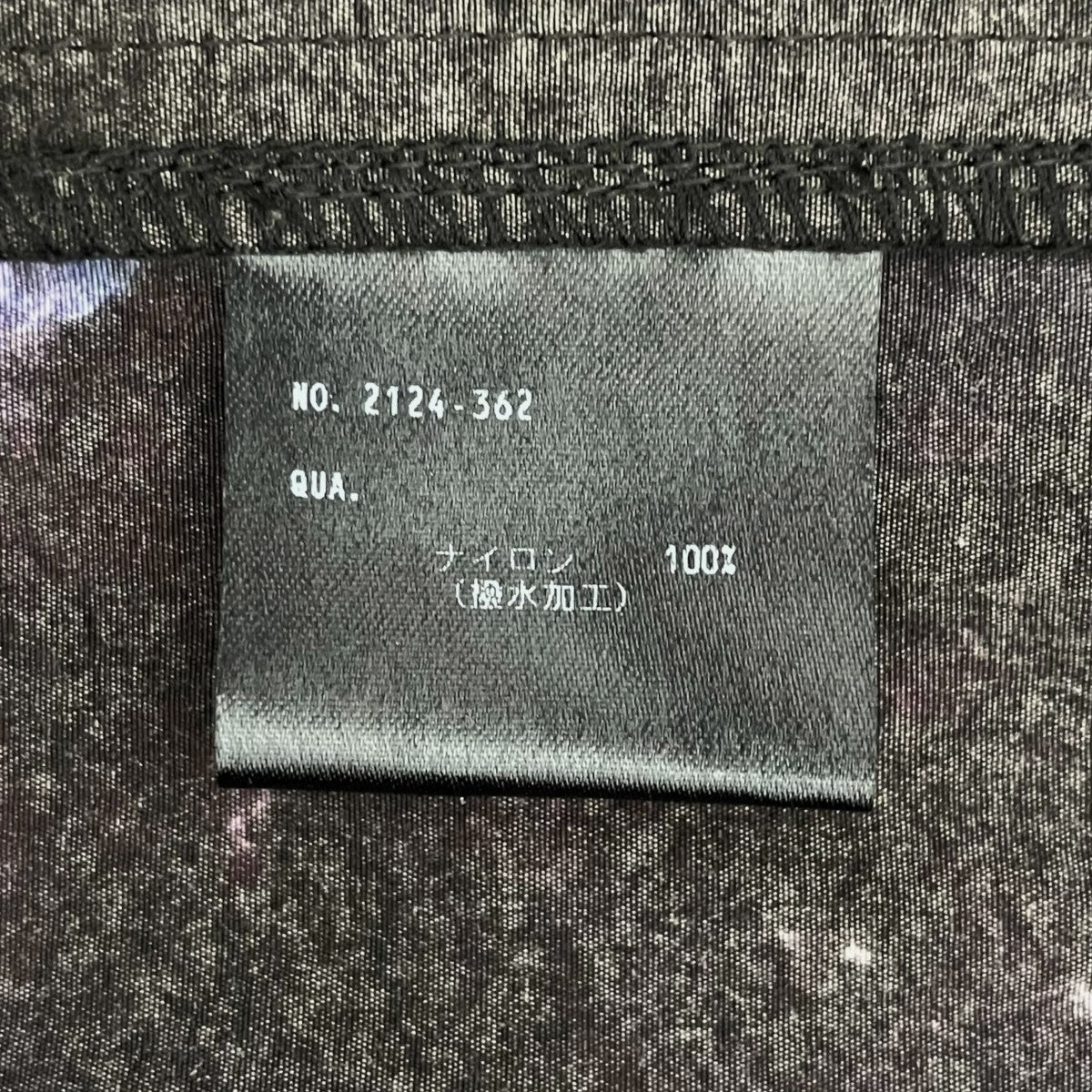 LAD MUSICIAN NYLON TUSSER WONDER LAND ANORAK PARKAプルオーバーパーカー2124-362 古着・中古-8枚目のアイテム画像