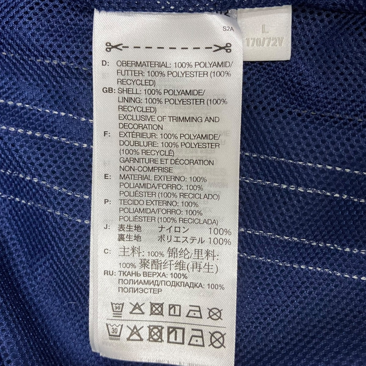 W 3S NYL PNTナイロンパンツJM7787