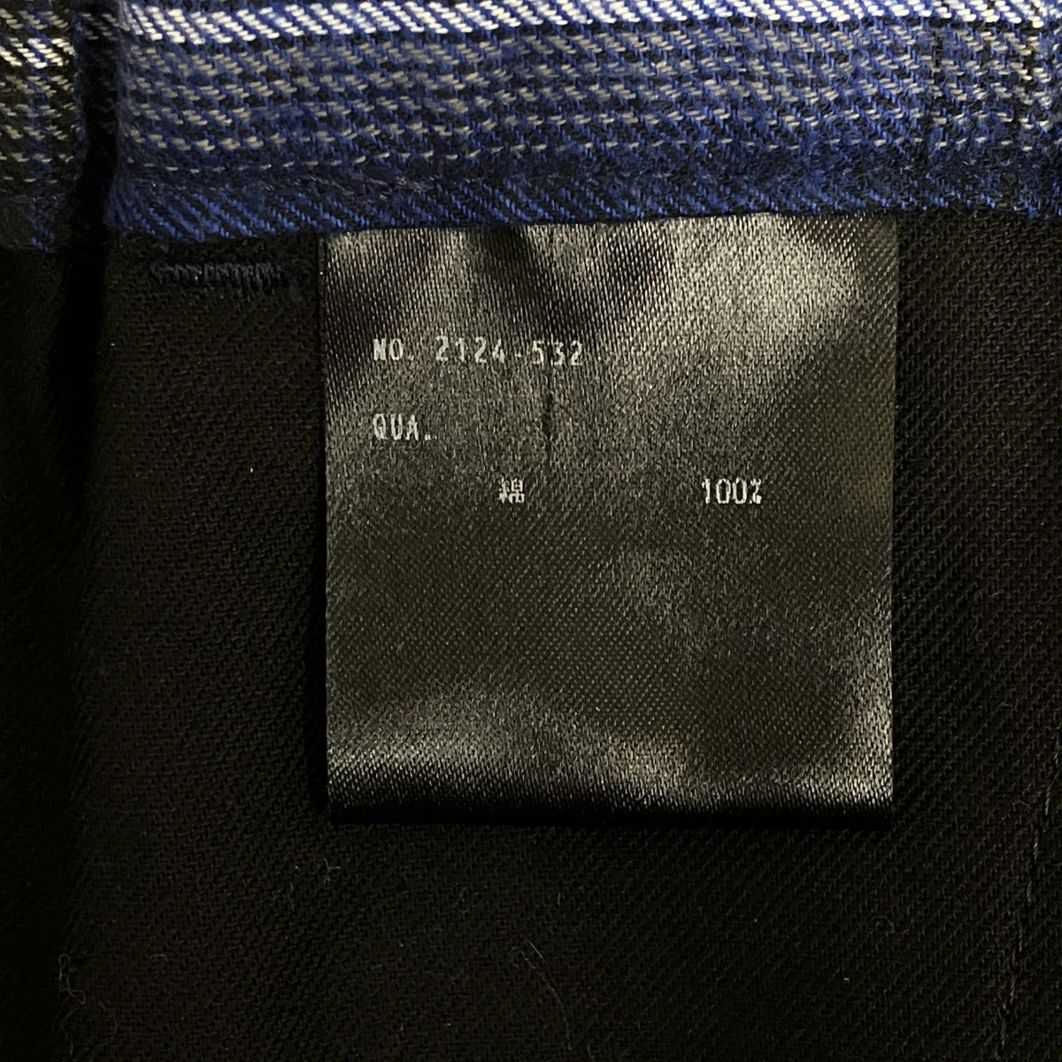 WIDE FLARE PANTSパンツ2124-532