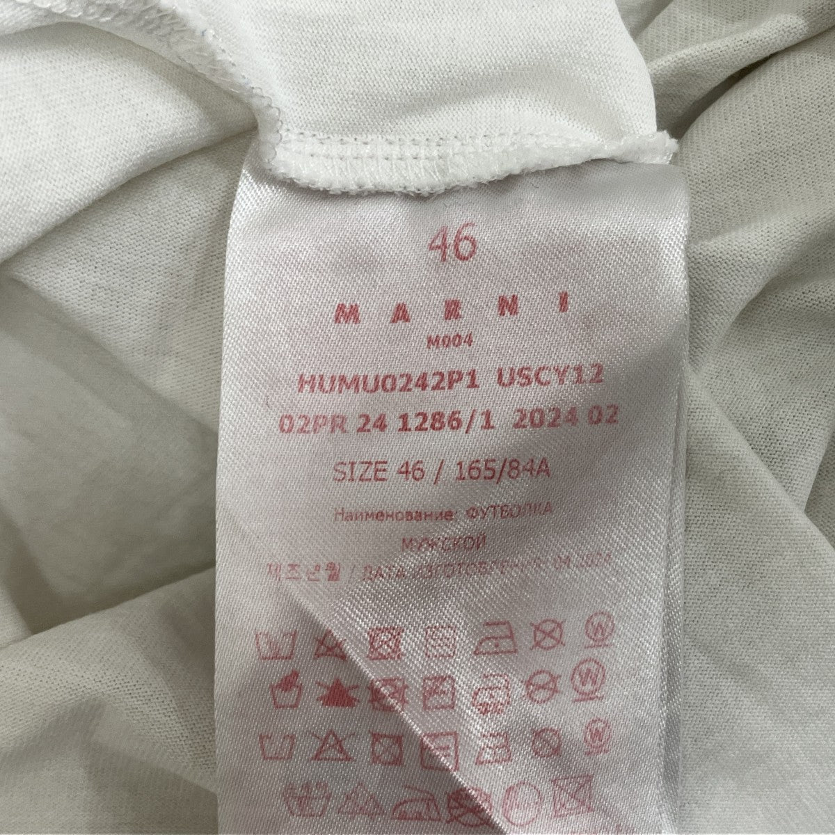 24AWロゴプリントロングスリーブTシャツ長袖カットソーHUMU0242P1 USCY12