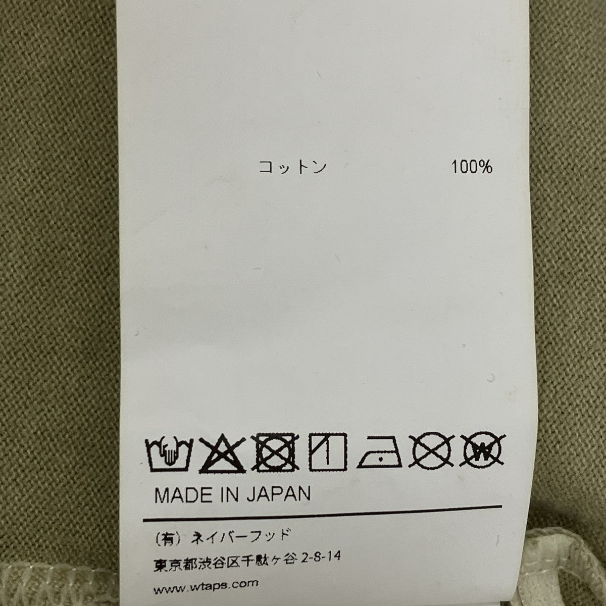 26SSSIGN-OD   SS COTTON半袖Tシャツ261ATDT-CSM19