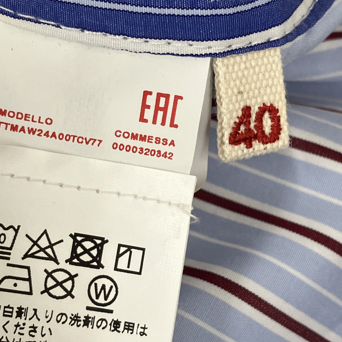 ノースリーブシャツTTMAW24A00TCV77