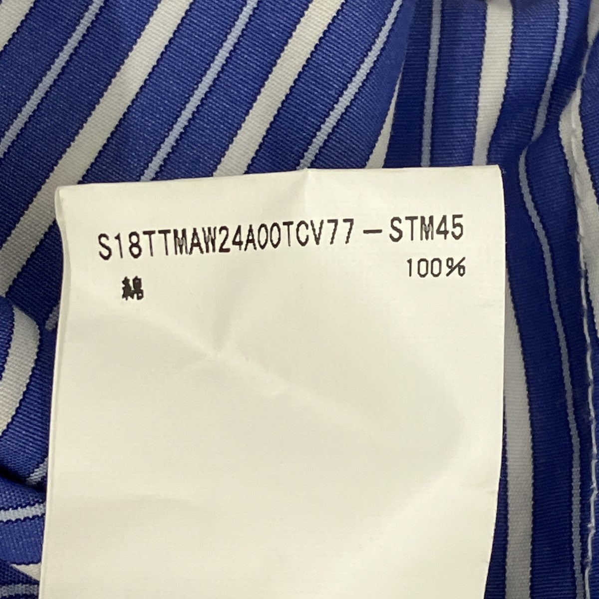 ノースリーブシャツTTMAW24A00TCV77