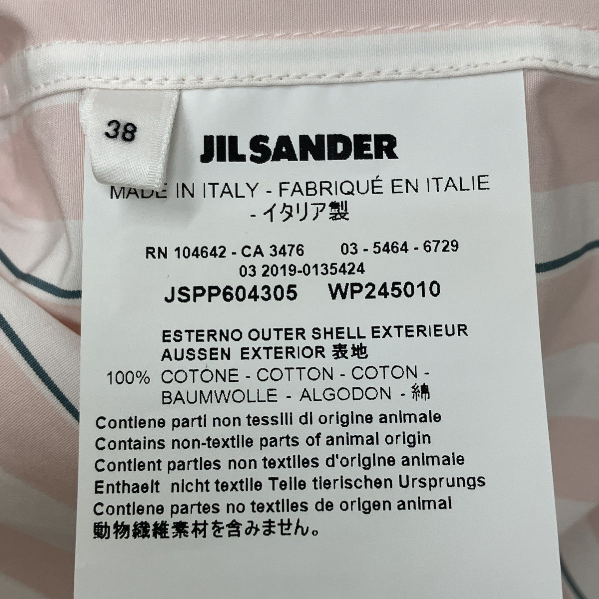 バンドカラーシャツJSPP604305