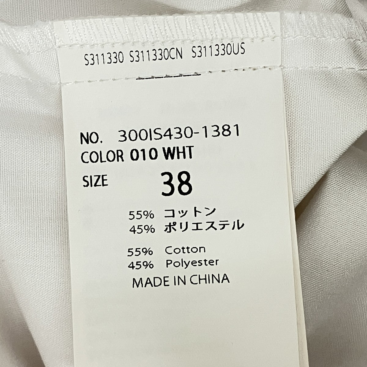 RANDOM‐TUCK SHIRT長袖シャツ300IS430-1381