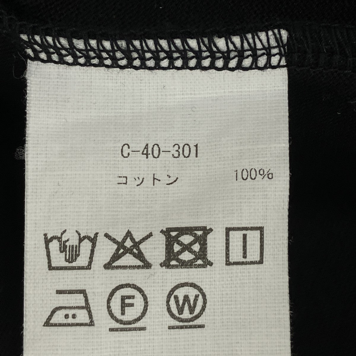 半袖カットソーC-40-301