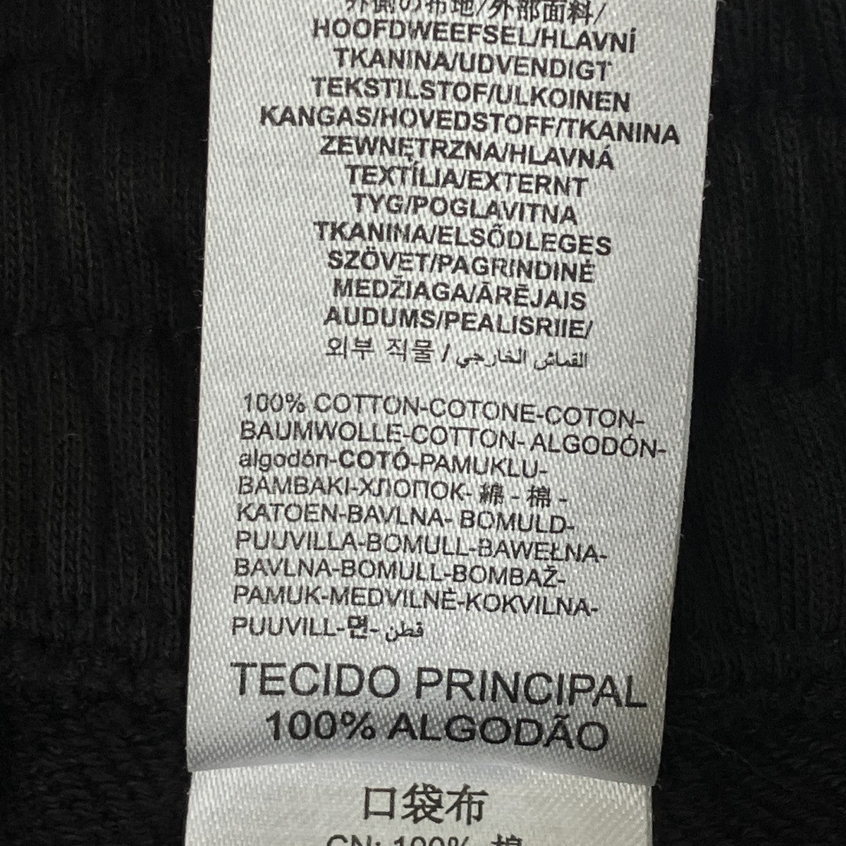 P-ZENIA-ODスウェットパンツA22693-0BKBW
