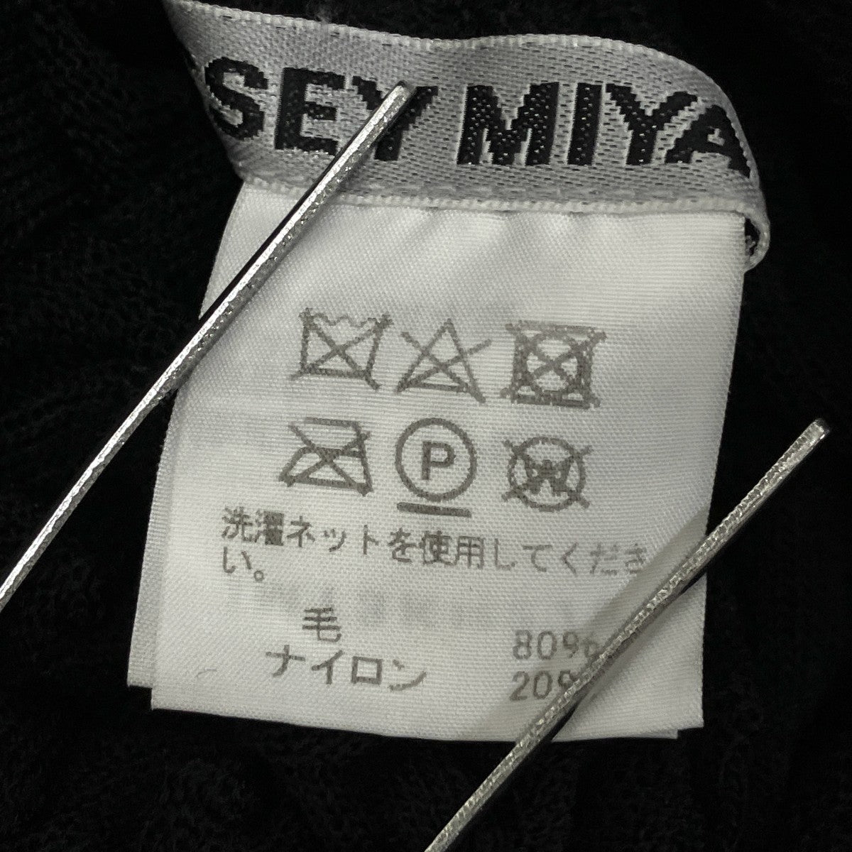 ワンピースIM13KH278