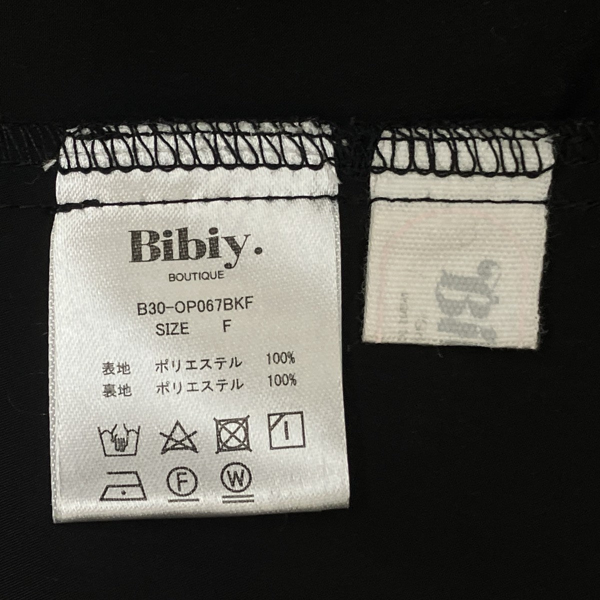 VIVIAN DRESSノースリーブワンピースB30-OP067BKF