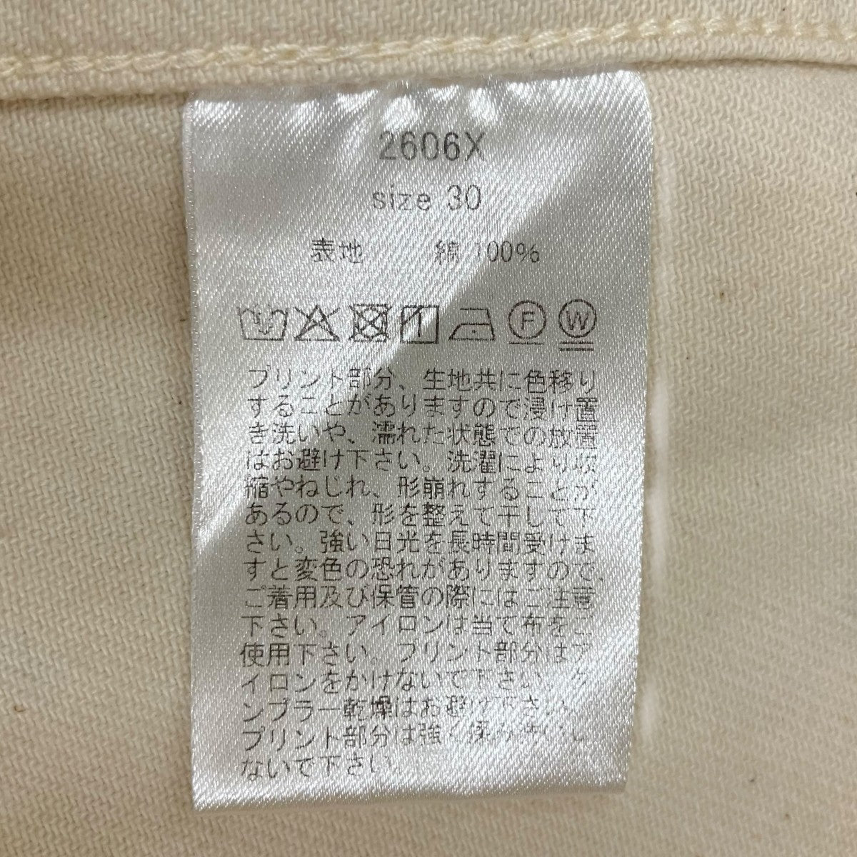 26SSCamo cargo shortsショートパンツ2606X