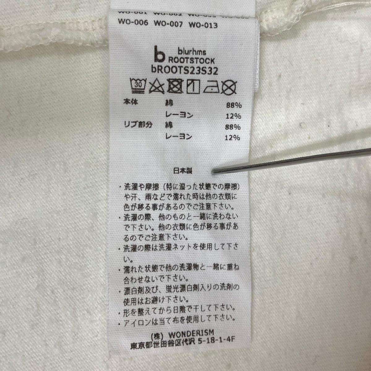Cotton Rayon 88 12 Print Tee半袖TシャツbROOTS23S32
