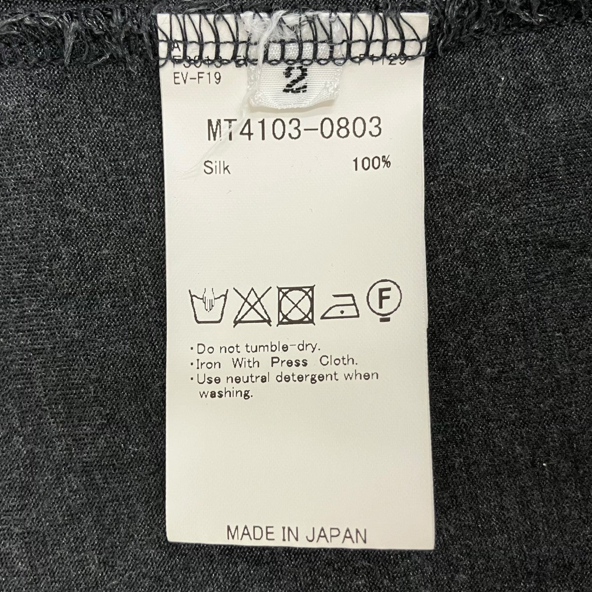 SILK POCKET TEE半袖TシャツMT4103-0803