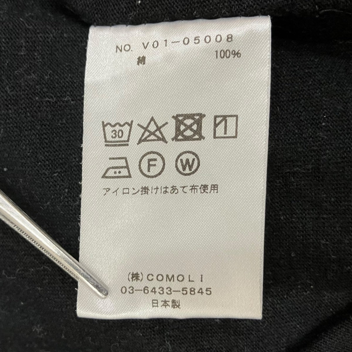 空紡天竺半袖Tシャツ半袖TシャツV01-05008