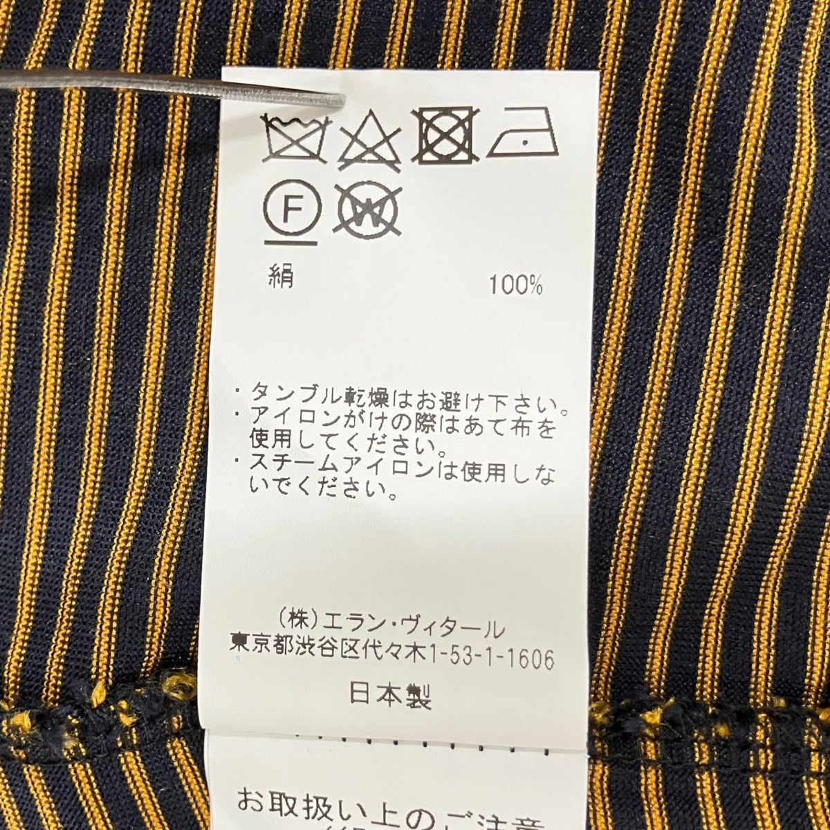 SILK POCKET TEE半袖TシャツMT3103-0801
