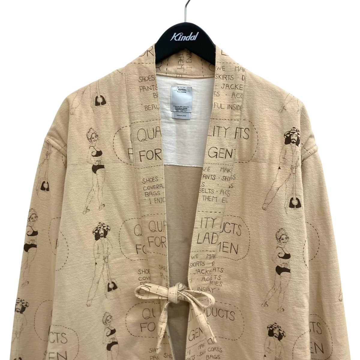 LHAMO SHIRT長袖シャツ0116105011013