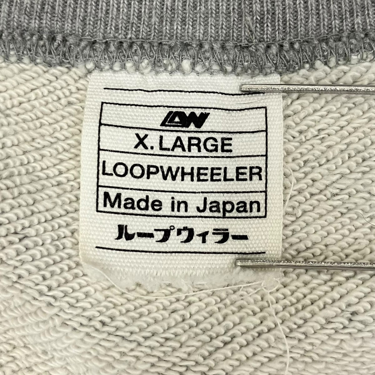 スウェット