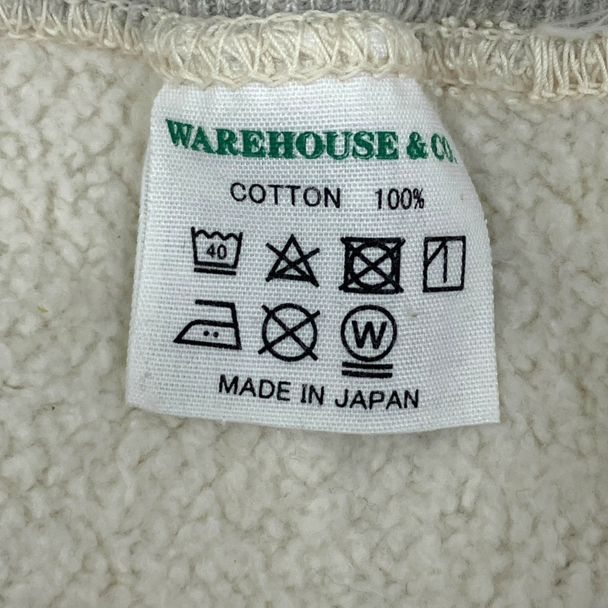 FREEDOM SWEATSトレーナー