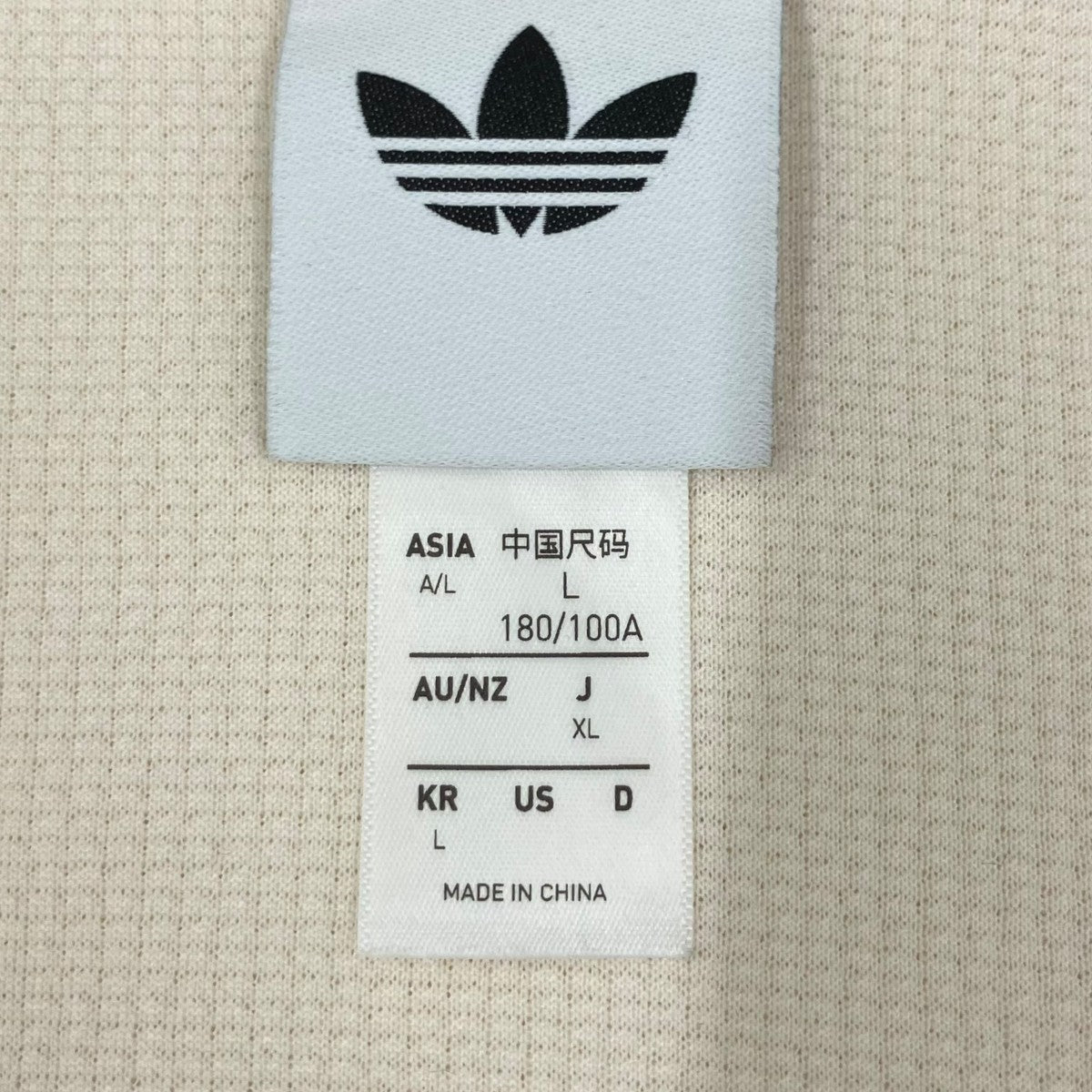 FBニット トラックトップ KQ5500