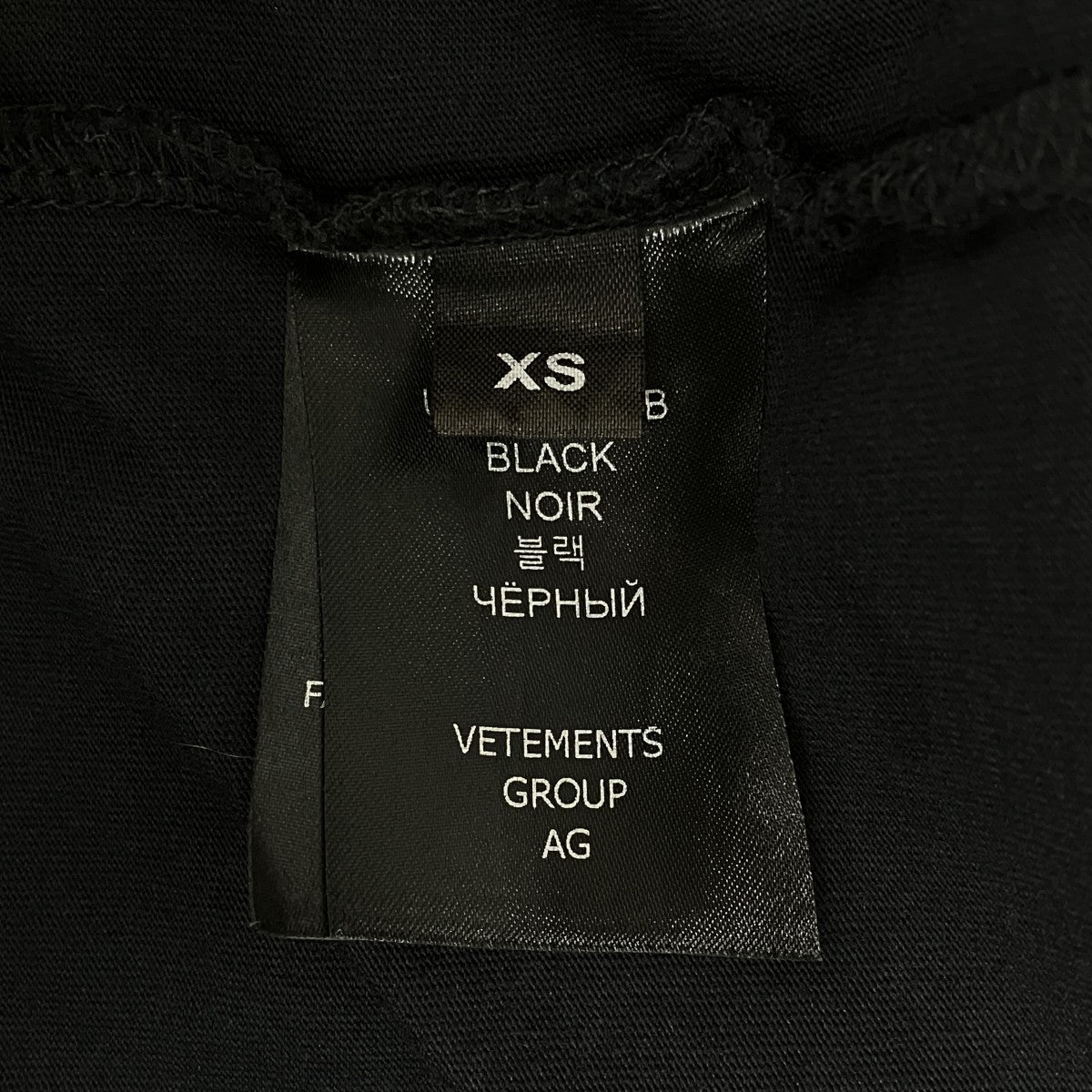 Oversized T-Shirt半袖TシャツUE63TR140B