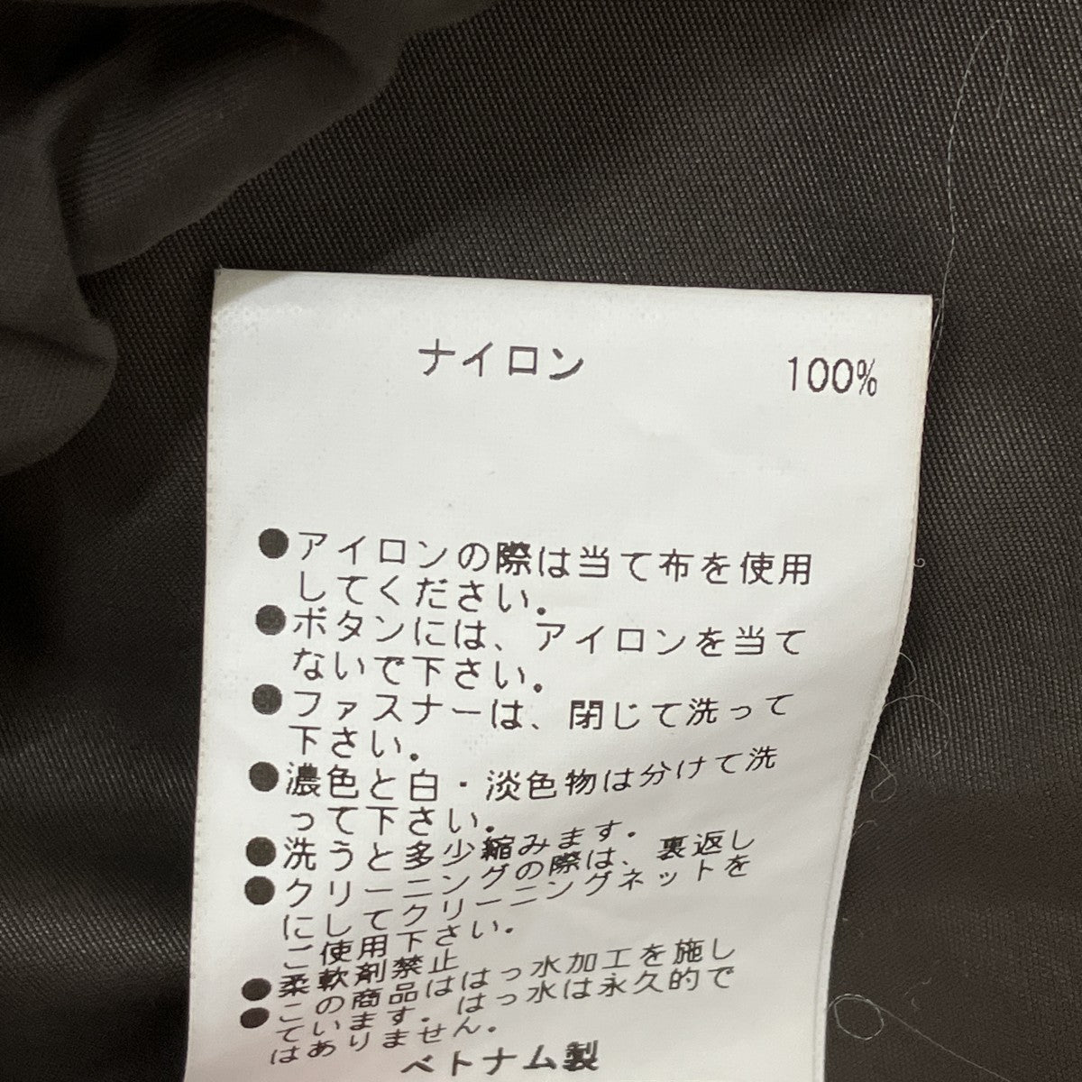 別注 New Over field JacketジャケットYC41612