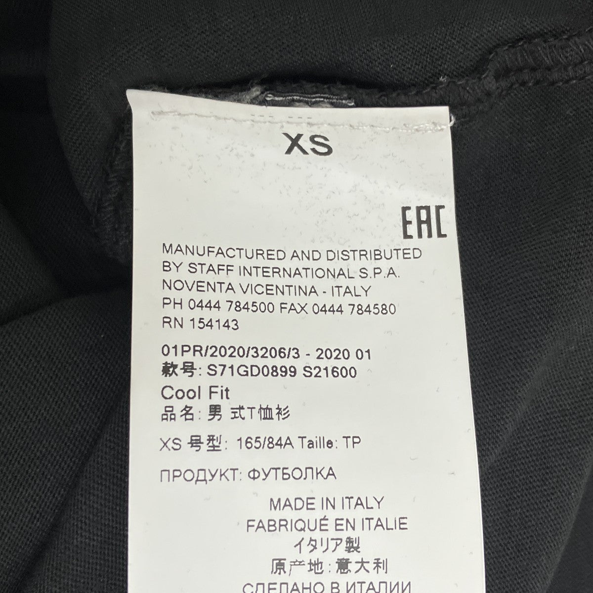 ノースリーブカットソーS71GD0899