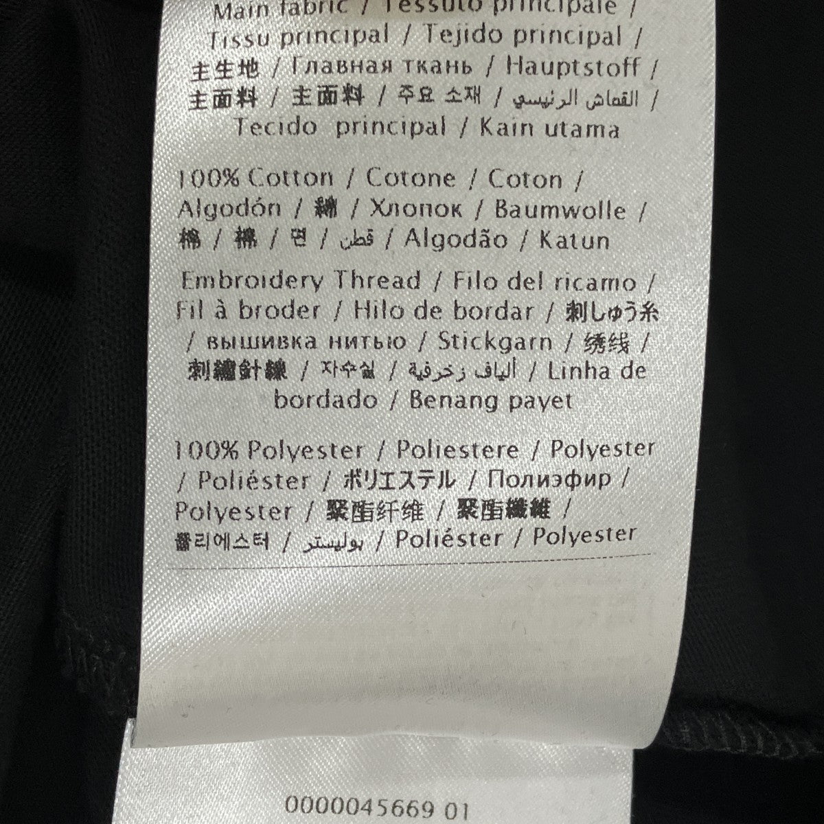 Tシャツ4V3MG10V9LJ
