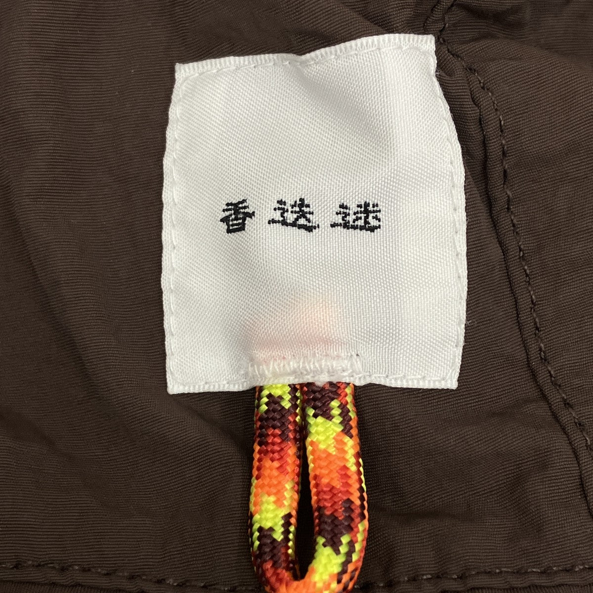 NYLON HARVEST SHORT TRAINERショートパンツMPT-3BS