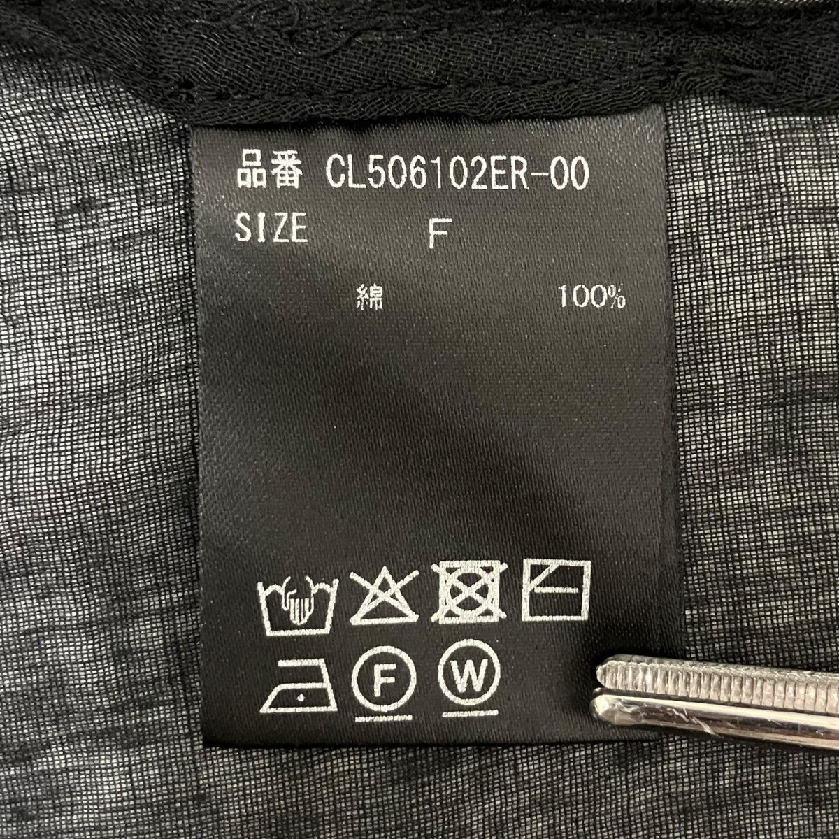 カディライクドルマンシャツバンドカラーシャツCL506102ER-00