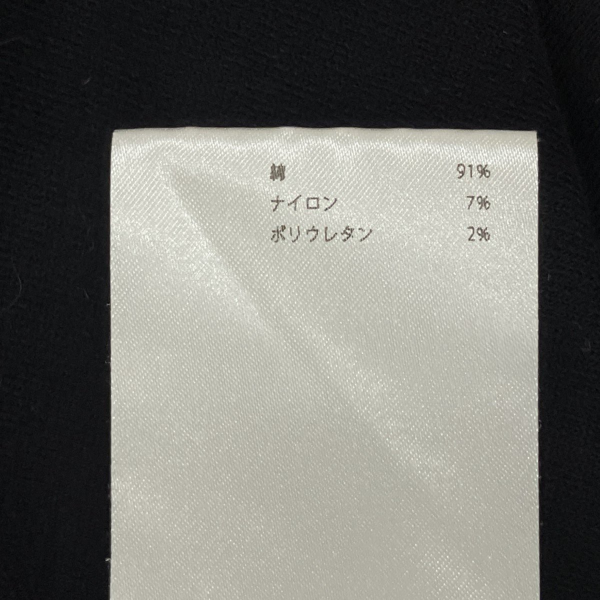 22SSノースリーブTシャツMB221-7017