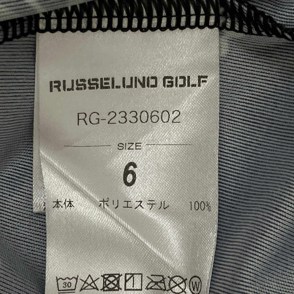 TシャツRG-233602