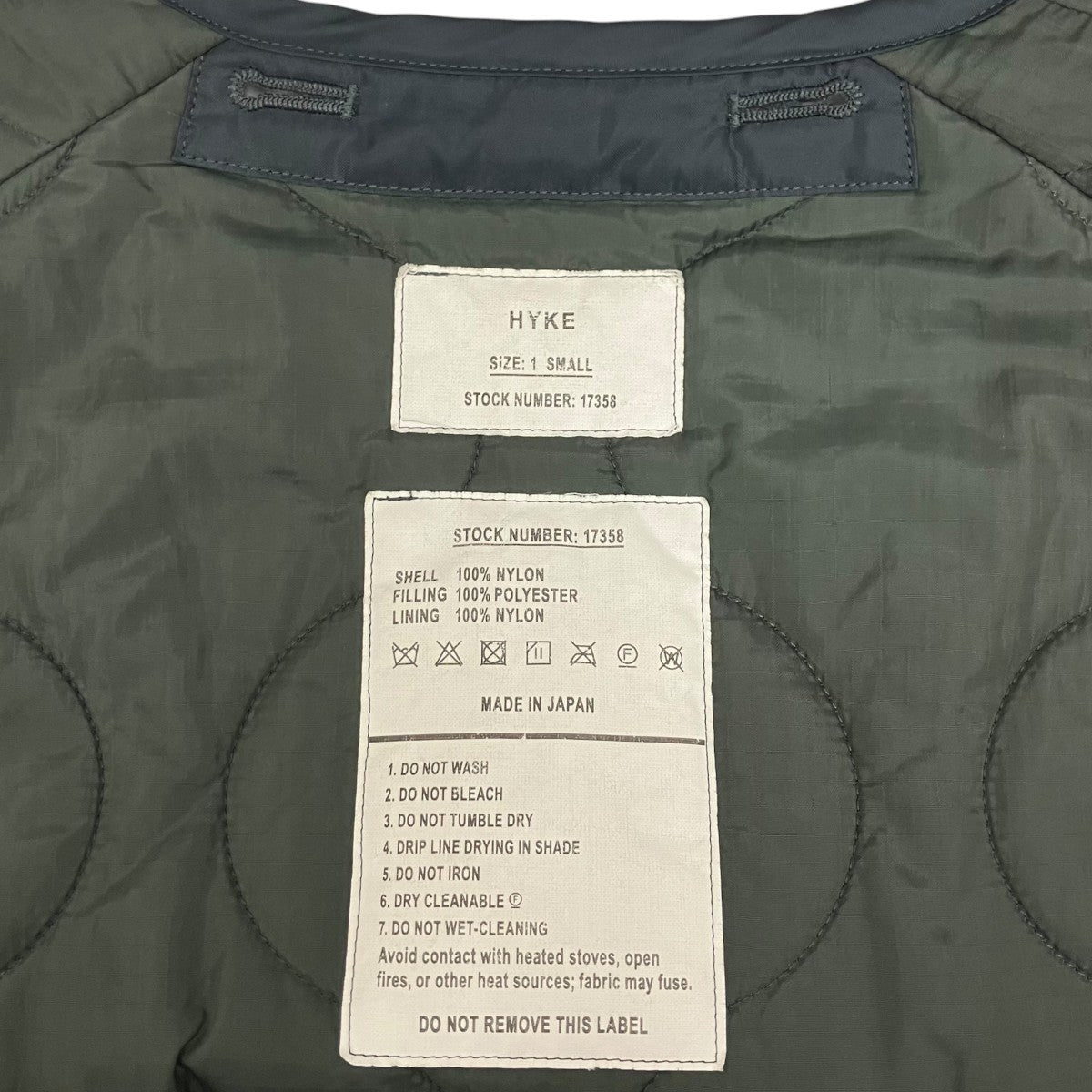 QUIL TED LINER COATキルティングコート222-17358