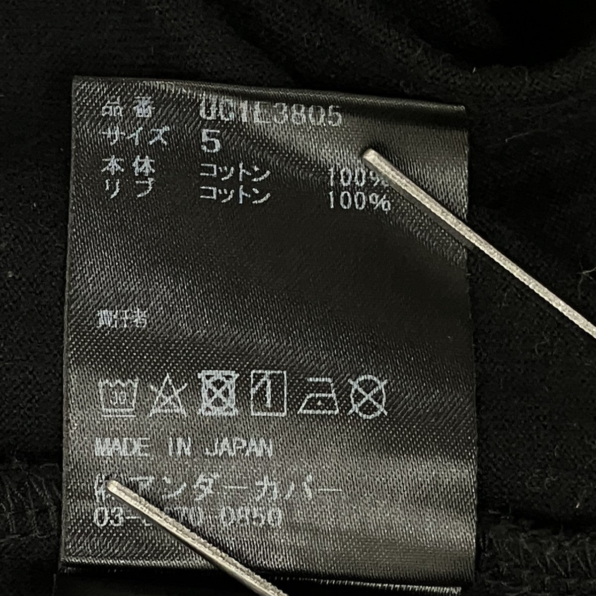半袖TシャツUC1E3805