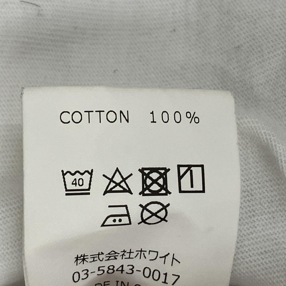 半袖TシャツGB23JS001