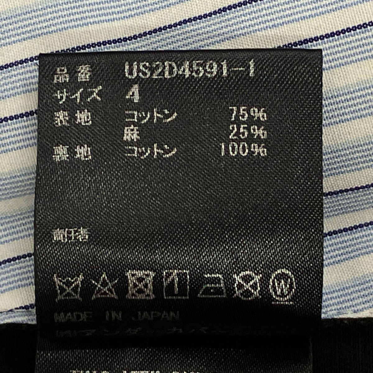 C Li塩縮カルゼ テーパードスラックス US2D4591-1