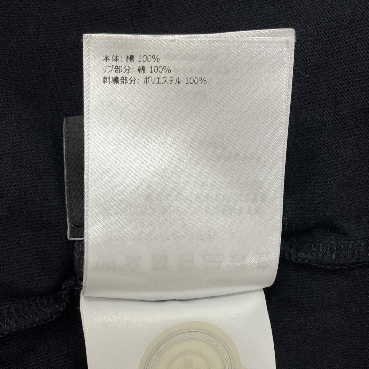 GENIUS 1952 Tee半袖TシャツC-SCOM-19-19084