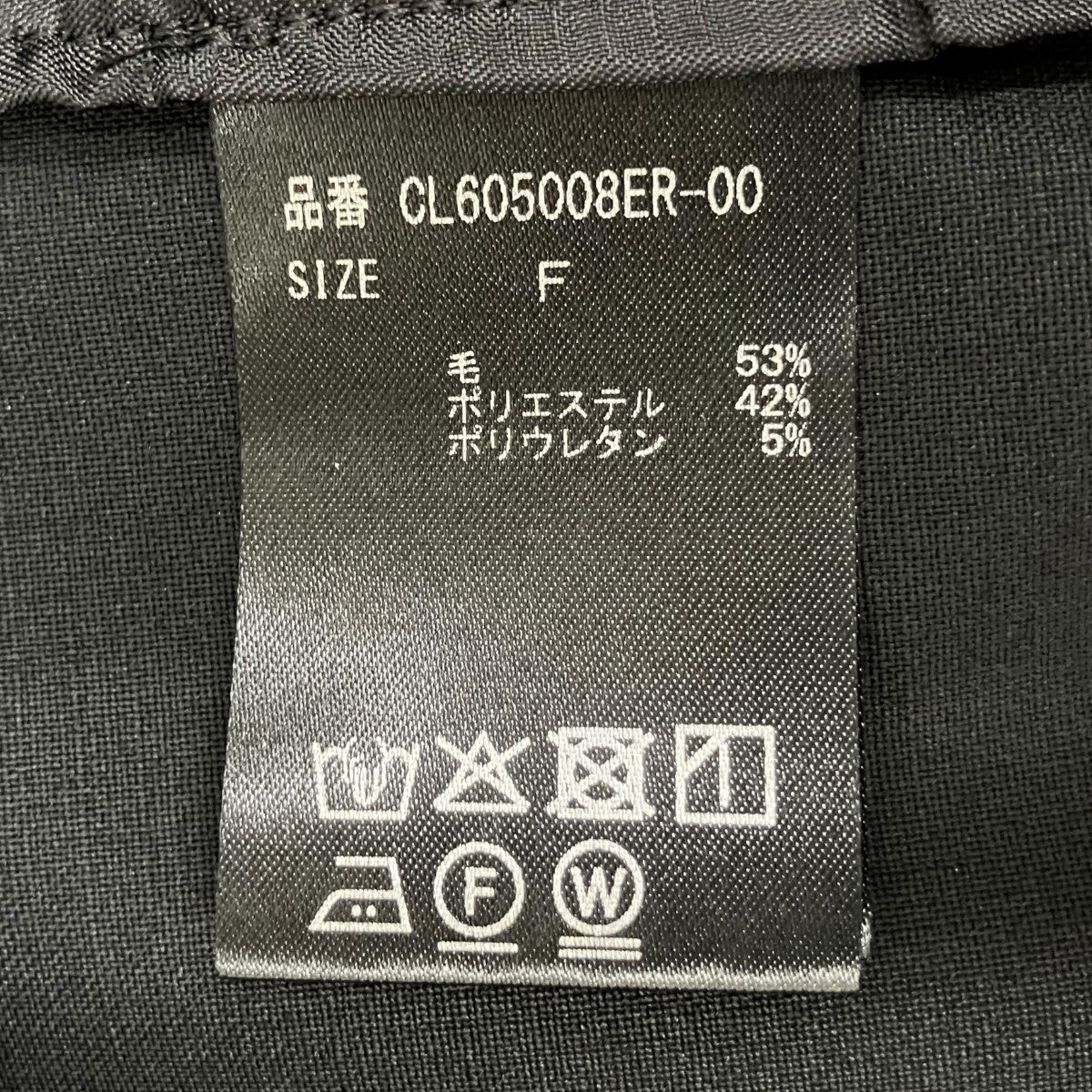 スラックスCL605008ER-00