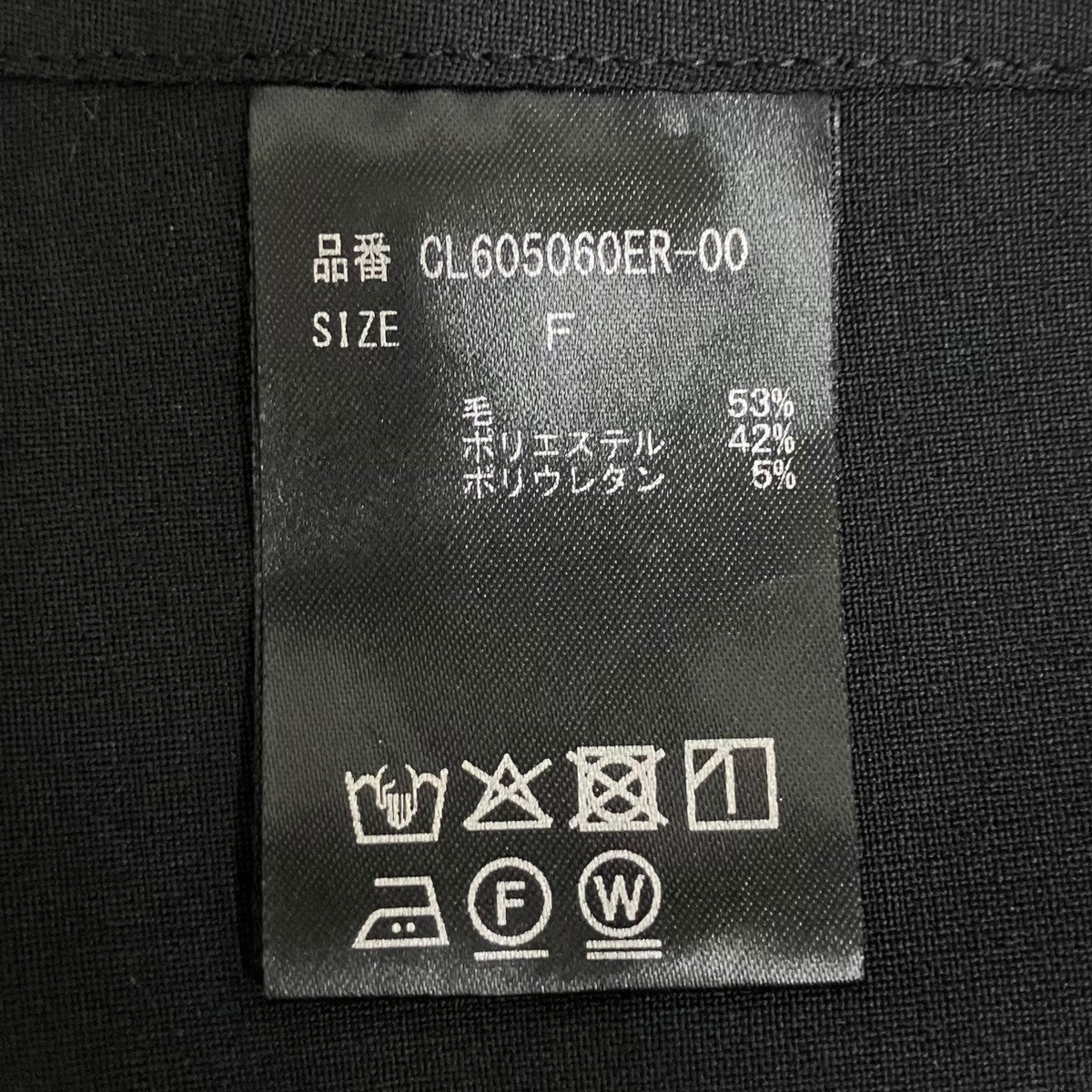 スカートCL605060ER-00