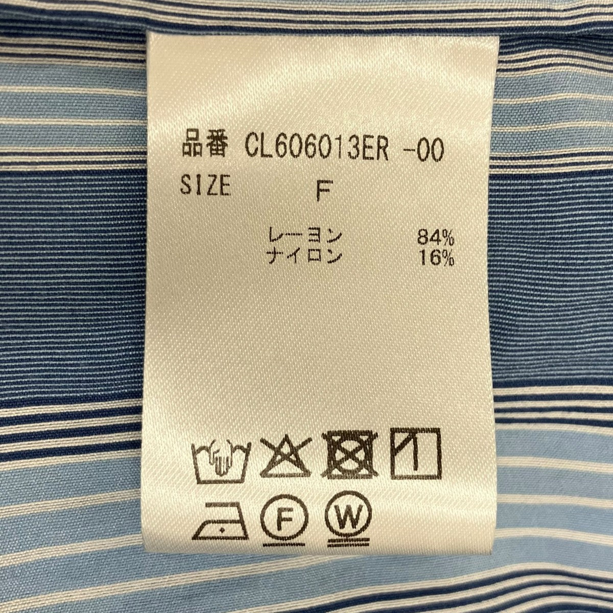 ストライプラッフルブラウス長袖ブラウスCL6066013ER-00