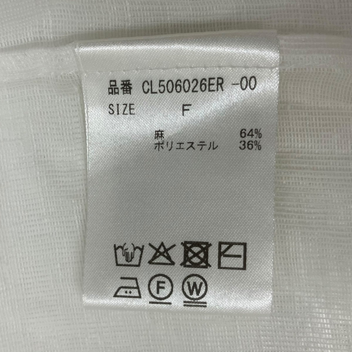 リネンブレンドシアーブラウス CL506026ER-00