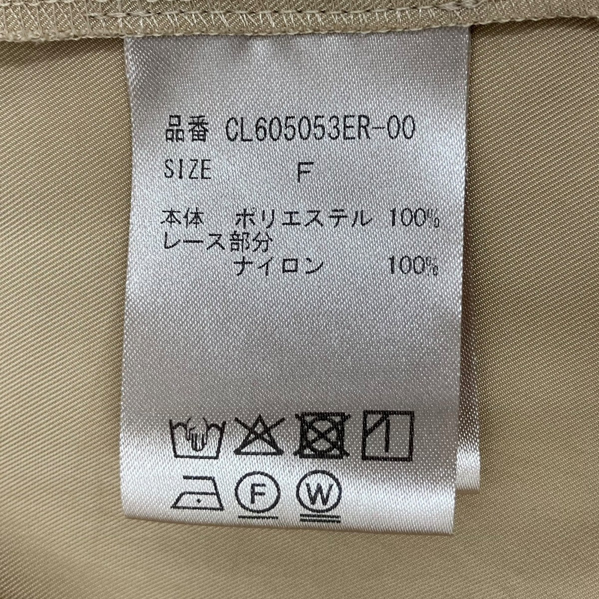 2WAYレーススリットスカート CL605053ER-00