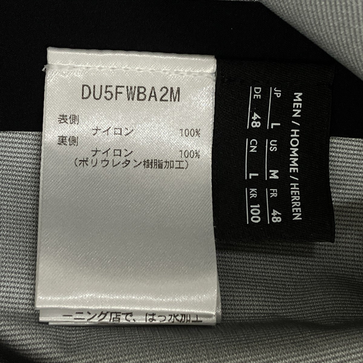 ハードシェルジャケット”クレアスナイロンジャケットDU5FWBA2M