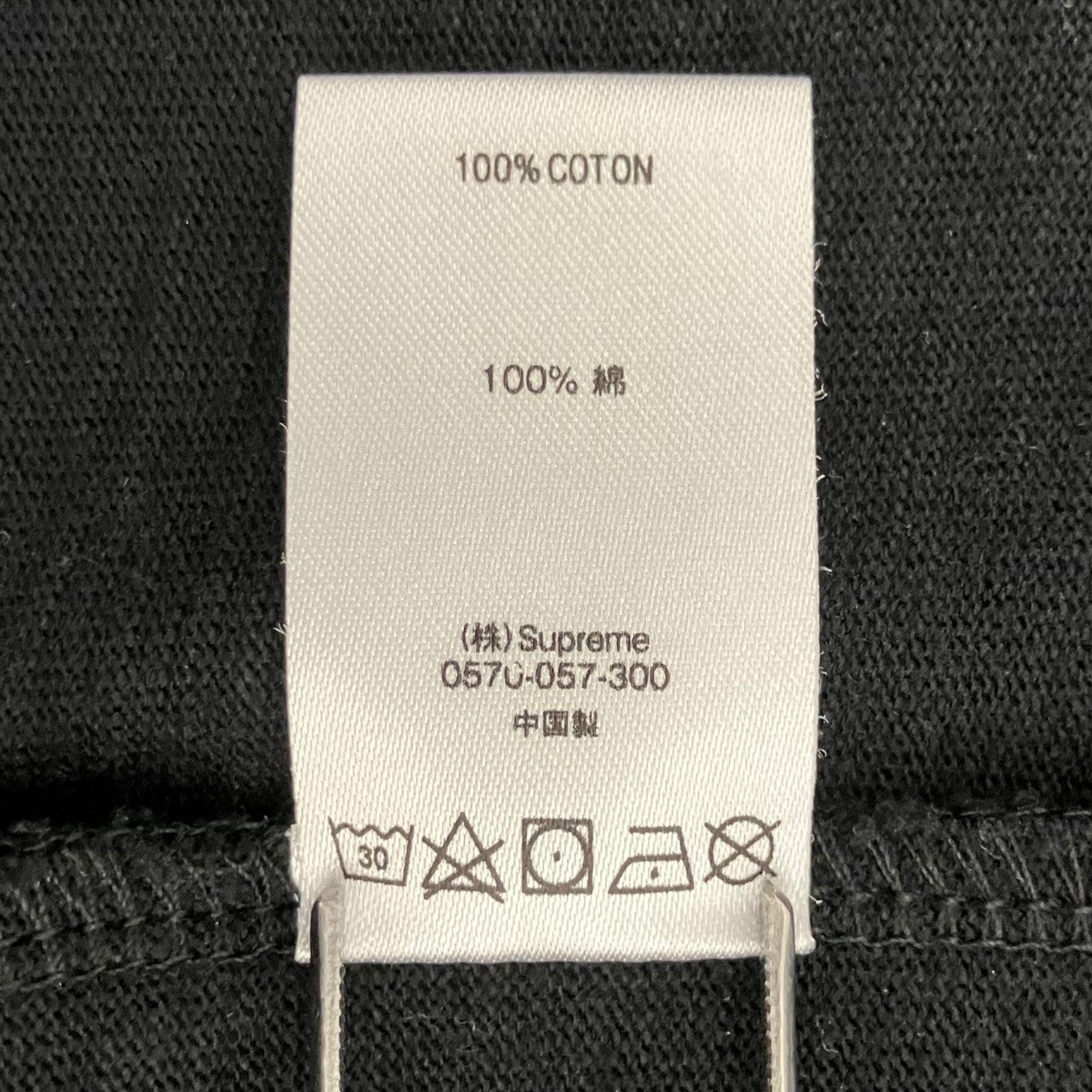 18SS半袖Tシャツ