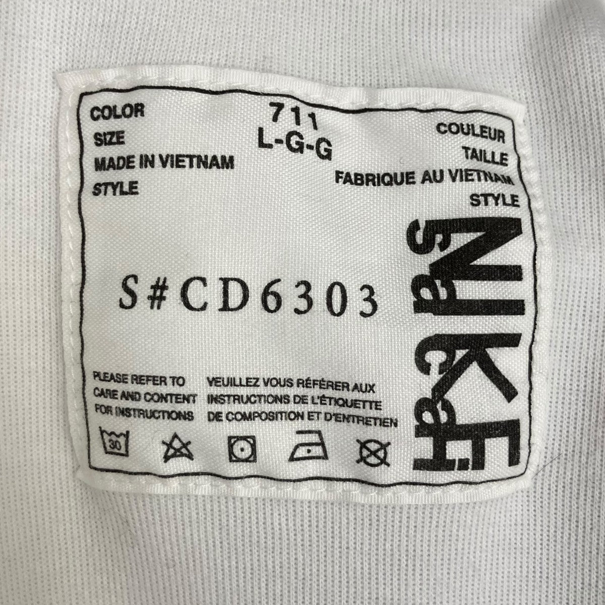 NIKE×sacai パーカーCD6303-711 古着・中古-5枚目のアイテム画像