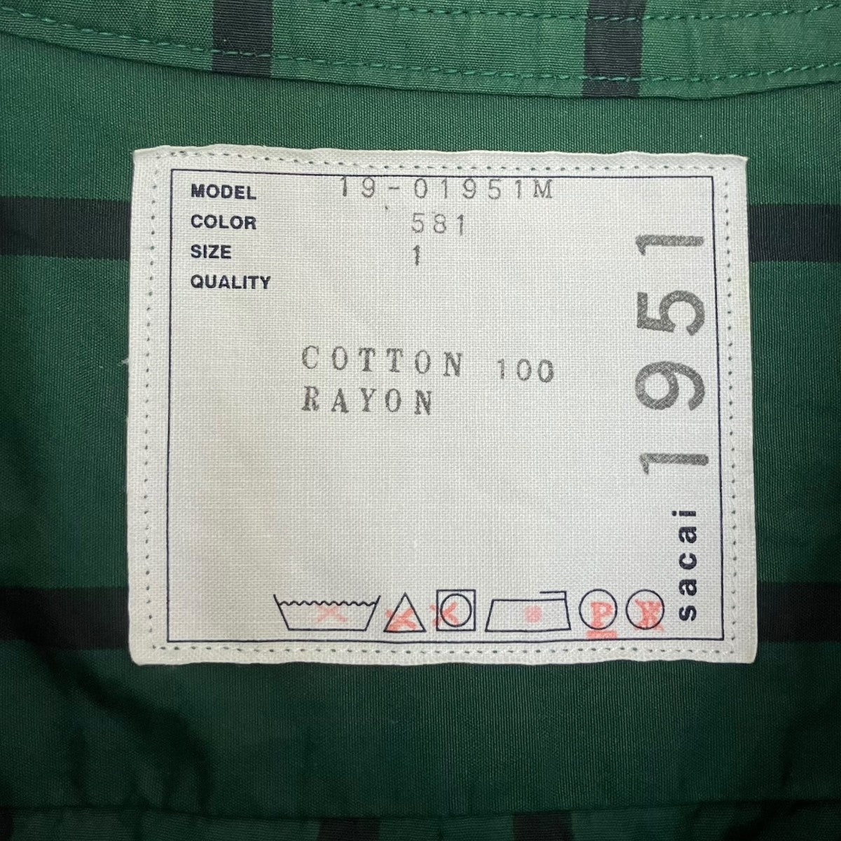 sacai×Dr．Woo 19SSストライププルオーバーシャツ19-01951M 19-01951M